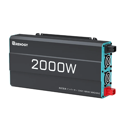 純正弦波インバーター DC-AC 50/60HZ切替可能 オフグリッド キャンピングカー モーターホーム用 RIV1220P2-10S-JP-RENOGY JAPAN株式会社