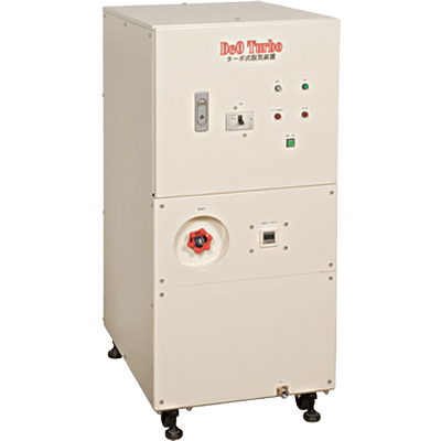 真空装置 ターボ式脱気装置 DeO Turbo DTC10S-株式会社ニクニ