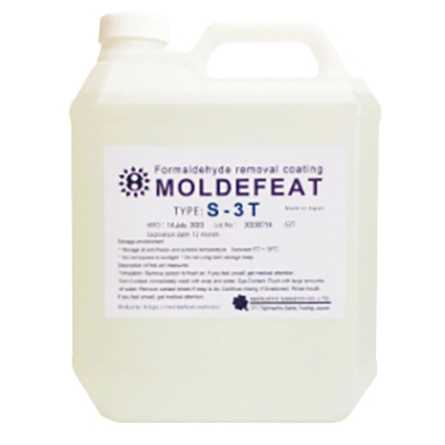 ホルムアルデヒド除去コート剤 モルディフィート-丸昌産業株式会社