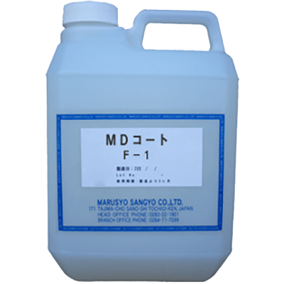 防カビコーティング MDコート-丸昌産業株式会社