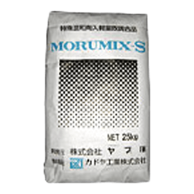 サンドモルタル (特殊混和材入) MORUMIX-S-カドヤ工業株式会社