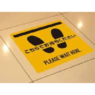 フロアシート-株式会社レンタコム北海道