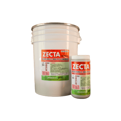 油吸着分解材 (油全般用) 微生物を利用した地球環境にやさしい油処理剤 ZECTA (ゼクター)-株式会社ゲイト