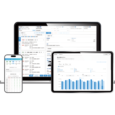動物病院向け電子カルテ・顧客管理システム パトラNeo-ITF合同会社