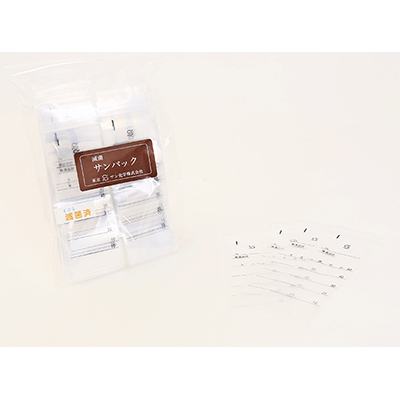検査用器材 滅菌サンパック-サン化学株式会社