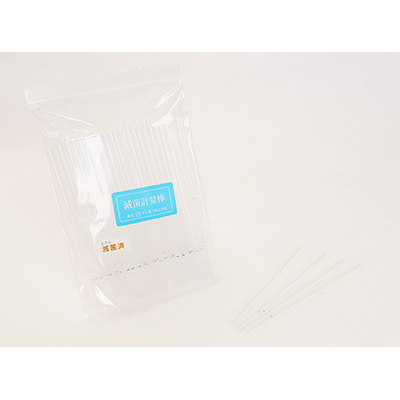 検査用器材 滅菌計量棒-サン化学株式会社