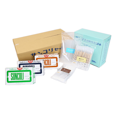 検査用器材 サンコリセット-サン化学株式会社