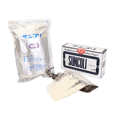 細菌検出紙 黄色ブドウ球菌検出紙-サン化学株式会社