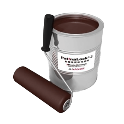 さびで錆を制す反応性塗料 Pat!naLock® -Σ Series--株式会社京都マテリアルズ