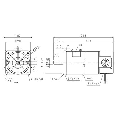 DCマグネットモータ DCマグネットモータ (PMシリーズ) PM-M8-株式会社明和製作所