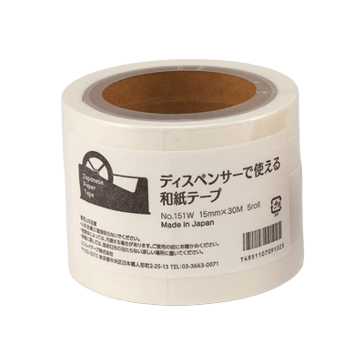 和紙 包装用 ディスペンサーで使える和紙テープ-リンレイテープ株式会社
