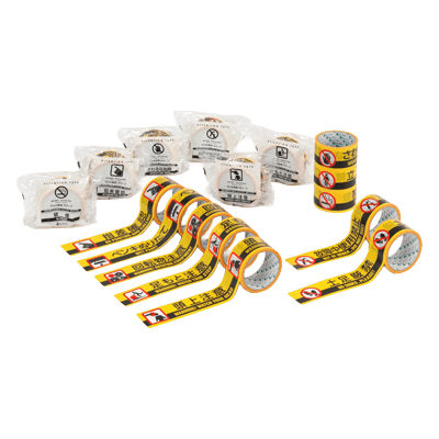 PE・PETテープ 2ヶ国語表示ゼロ災テープ #625AT-リンレイテープ株式会社