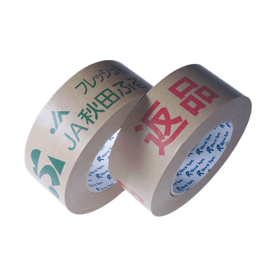 印刷入り クラフトテープ-リンレイテープ株式会社