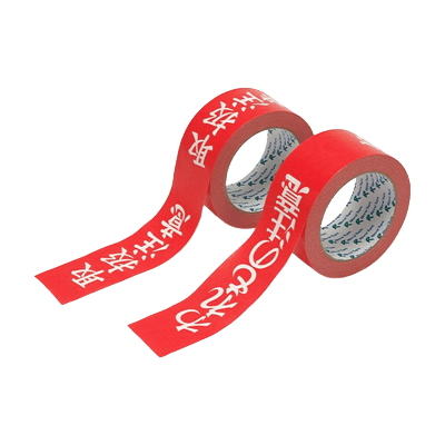 クラフトテープ 取扱注意 われもの注意 #285-リンレイテープ株式会社