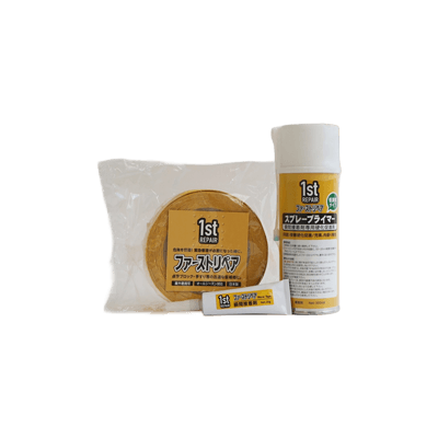 ファーストリペア® #704-リンレイテープ株式会社