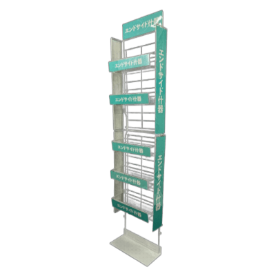 エンドサイド什器 TES-350-株式会社東海製作所