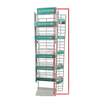 エンドサイド/サイド什器※トレー付 ESS-株式会社東海製作所