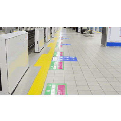 特殊舗装材 MMA樹脂系 BKタイル・BKグリップ-美州興産株式会社