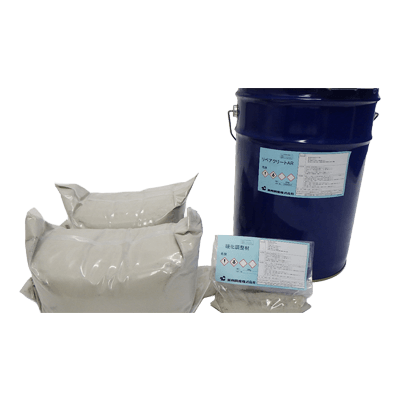 特殊舗装材 速乾高強度セラミックス補修材 リペアクリートAR/AR-M-美州興産株式会社