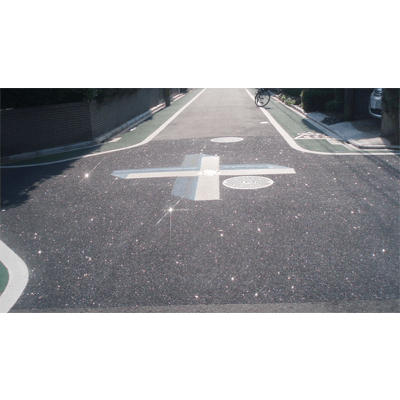 光輝性すべり止め舗装用骨材 スーパーシノパール極光-美州興産株式会社