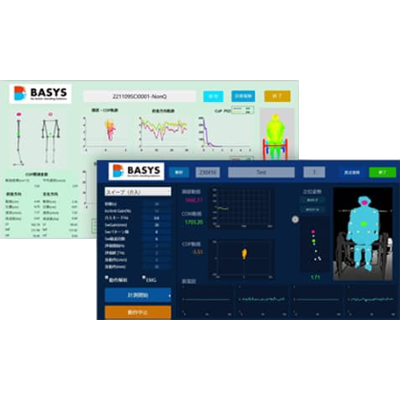 リハビリ機器 重心動揺リアルタイムフィードバックシステム BASYS-株式会社クレアクト