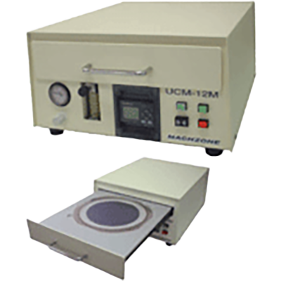 紫外線照射装置 蛍光灯ブラックライト UCM-12M UCM-16M-マクゾーン株式会社