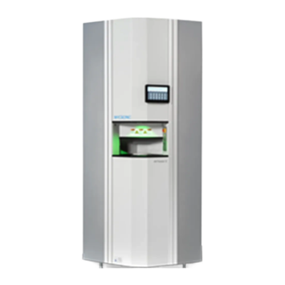 部品保管システム MYTower 5-マイクロニックアセンブリソリューションズ株式会社