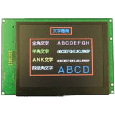 自社LCDユニット コマンド入力製品 (RS-232C/パラレル) TFTカラーLCD表示器 ILB-1422-株式会社インテグラル電子