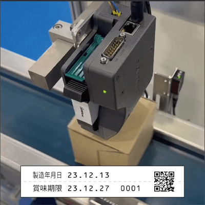 MUTI JET C (マルチジェットコンパクト) 1ヘッドタイプ-株式会社ナベル