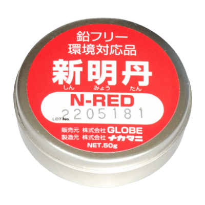 新明丹 N-Red-株式会社GLOBE