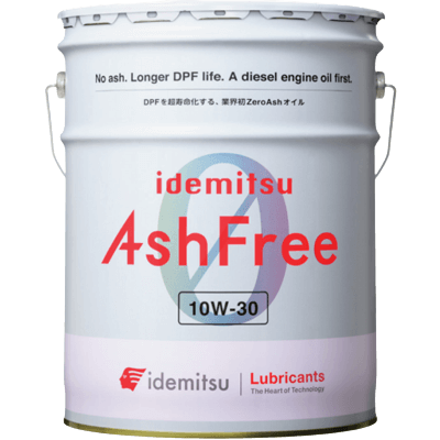 業界初 DPFを超寿命に ZEROAshオイル誕生 idemitsu Ash Free-札幌アポロ株式会社
