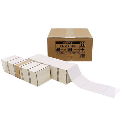 物流ラベル PDラベル-ARC株式会社