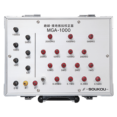 絶縁・接地抵抗計校正器 MGA-1000-株式会社双興電機製作所