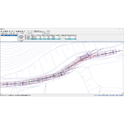 車両走行軌跡作図システムプロフェッショナル版 APS-K Pro-株式会社エムティシー