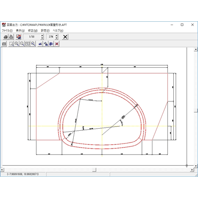 トンネル坑口配筋図システム APL-P-株式会社エムティシー