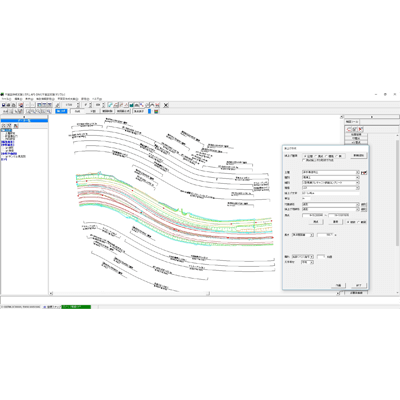 道路 平面図作成支援システム APS-DIM-株式会社エムティシー