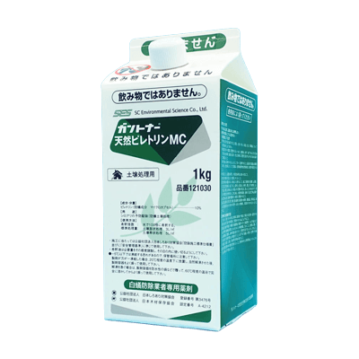 TCO営業部 シロアリ防除薬剤 土壌処理剤 ガントナー (R) 天然ピレトリンMC-住化エンバイロメンタルサイエンス株式会社