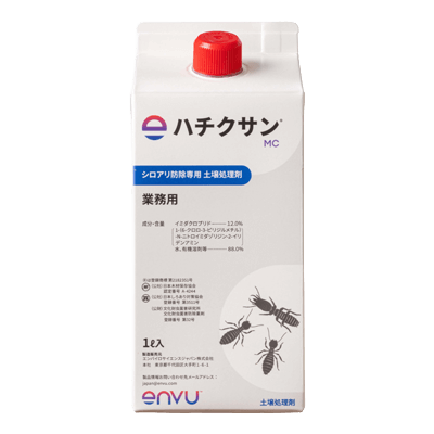 TCO営業部 シロアリ防除薬剤 土壌処理剤 ハチクサン (R) ML-住化エンバイロメンタルサイエンス株式会社