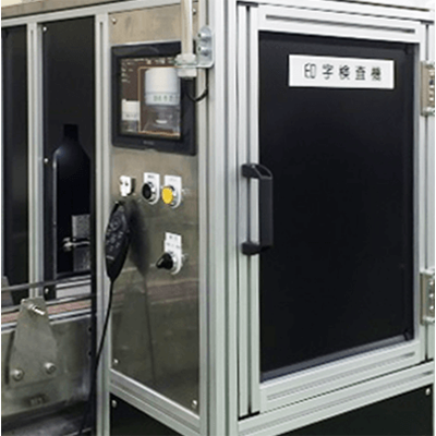 印字検査機・外観検査機-株式会社メカトロシステムサービス