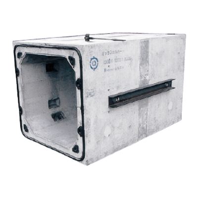 カルバート・下水道 可とうボックスカルバート-ケイコン株式会社