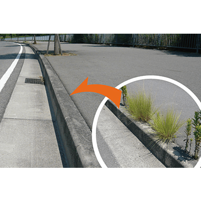 国土交通省「標準設計」に準拠したプレキャスト側溝 草止めエプロン (PGUK型・PGUFK型)-ケイコン株式会社