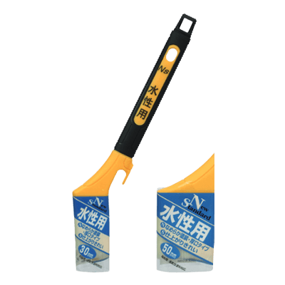 樹脂柄ハケ NSシリーズ NS水性用-株式会社インダストリーコーワ