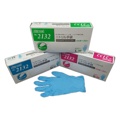 クリーングローブ ニトリル手袋PF/ブルー 薄手タイプ 2132-オカベテック株式会社
