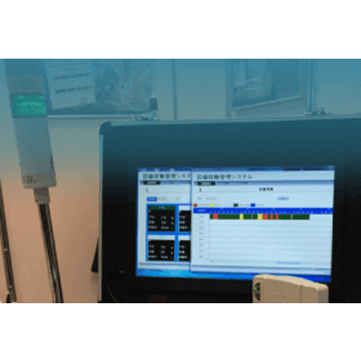 設備稼働管理システム-株式会社F&Lソリューション