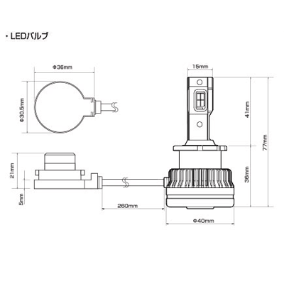 AERO SPEED R-Concept RACING HEADLIGHT for 86 ZN6 | 株式会社ブリッツ