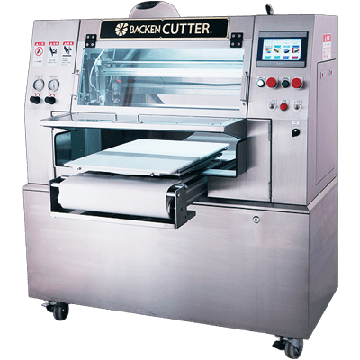 ミートスライサー 回転刃22cm 幅440×奥行390×高さ350 (mm) TBMS-220N