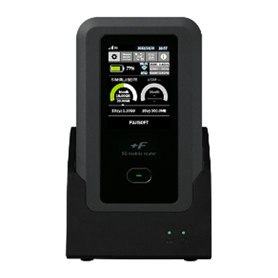 あらゆるシーンで大活躍 5G・eSIM対応モバイルルーター FS050W 充電LAN