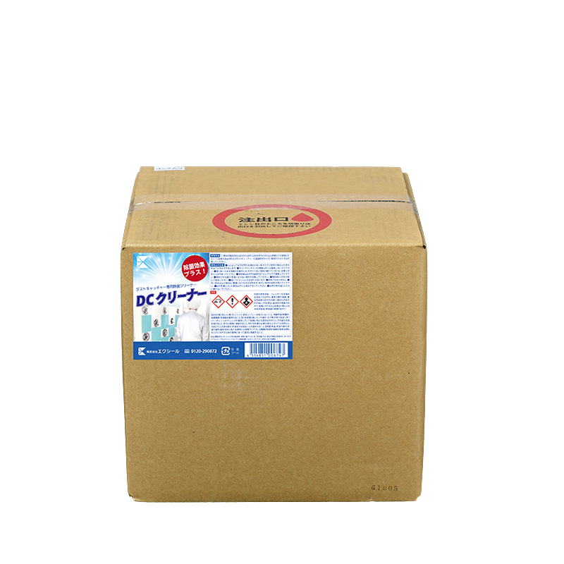 エアシャワー内に漂うほこりをキャッチ 壁面用粘着シート ダストキャッチャー-CO00-40015