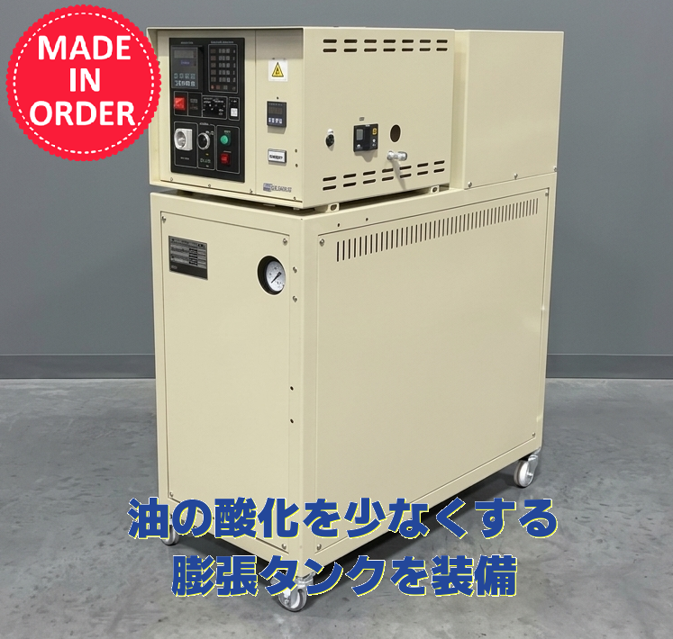 Hot water circulation device / heat medium oil circulation device heat medium oil circulation device-STECH LIMITED.