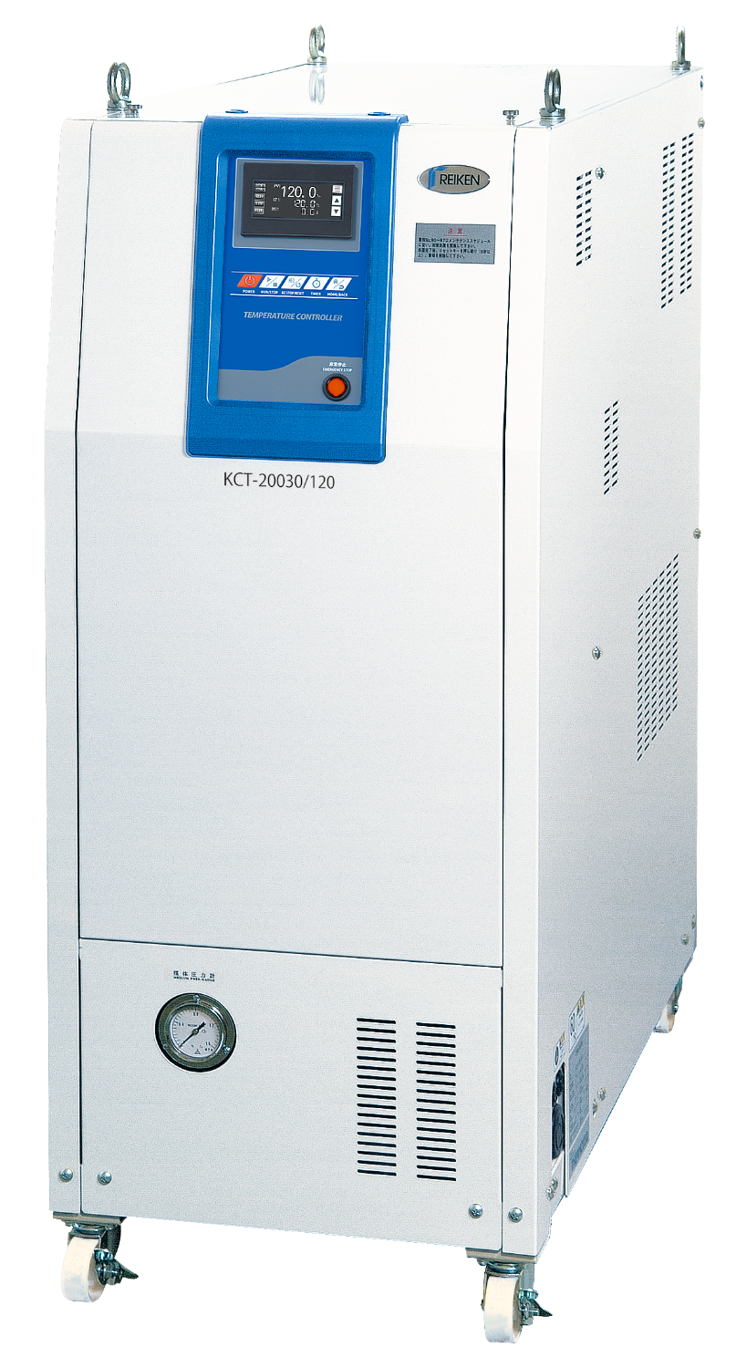 General-purpose hot water circulation device/mold temperature controller "Maximum operating temperature: 120℃" KCT series TW-400/120-Reiken Co., Ltd.